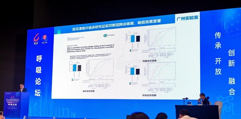 發(fā)作不止的“新冠咳”，有可能咳成肺炎嗎？該如何用藥？