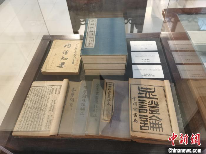 上海千頃堂書局出版了眾多醫(yī)書。　謝文一供圖