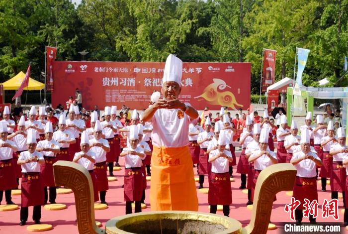 第二十屆中國(guó)彭祖伏羊節(jié)開幕江蘇徐州以羊肉“出圈”