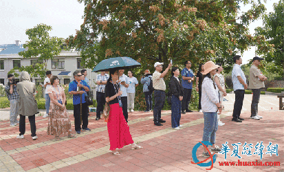 兩岸媒體人走訪烏金山鎮(zhèn)后溝村