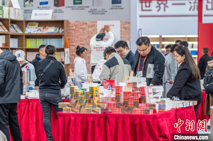 第四屆孔學堂圖書博覽會吸引民眾