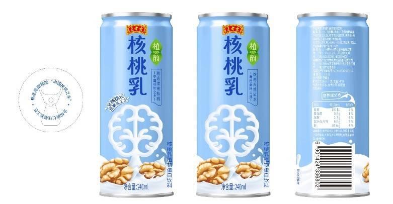 植韻核桃乳全新上市，王老吉進(jìn)軍植物蛋白飲料市場(chǎng)