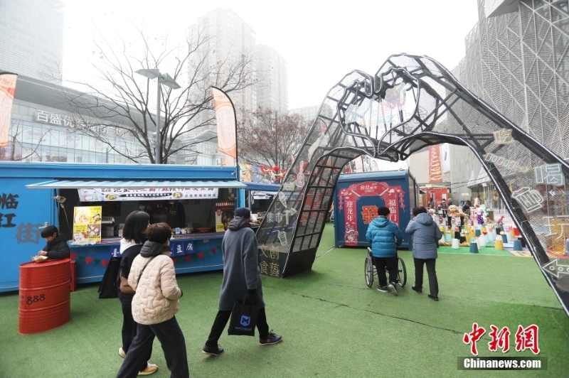 臺灣美食“點燃”上海市民元旦假期