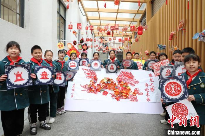 剪紙龍、舞金龍、越龍門湖南衡陽學(xué)子開學(xué)第一課“龍”重啟航