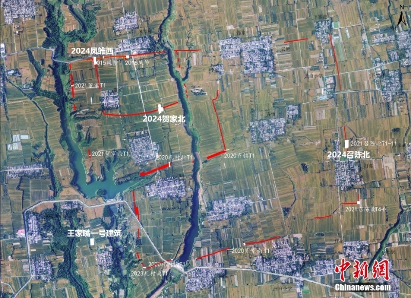 陜西省考古研究院公布寶雞周原遺址最新考古成果