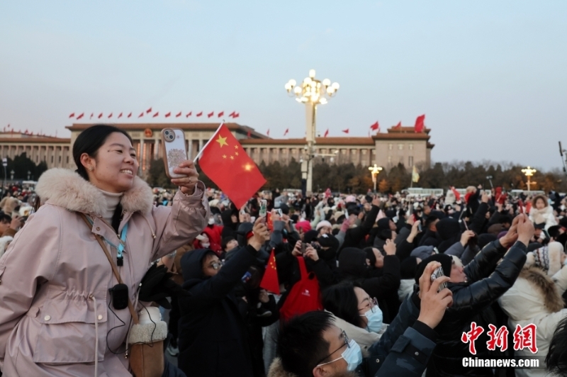 北京天安門廣場舉行元旦升旗儀式